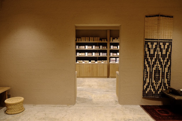 obscura coffee
